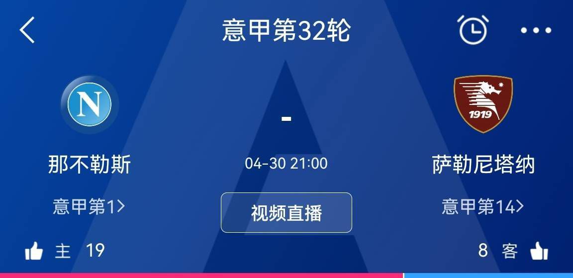 基米希不仅仅是在球场上表现不佳，赛后他也不再出现在媒体面前。